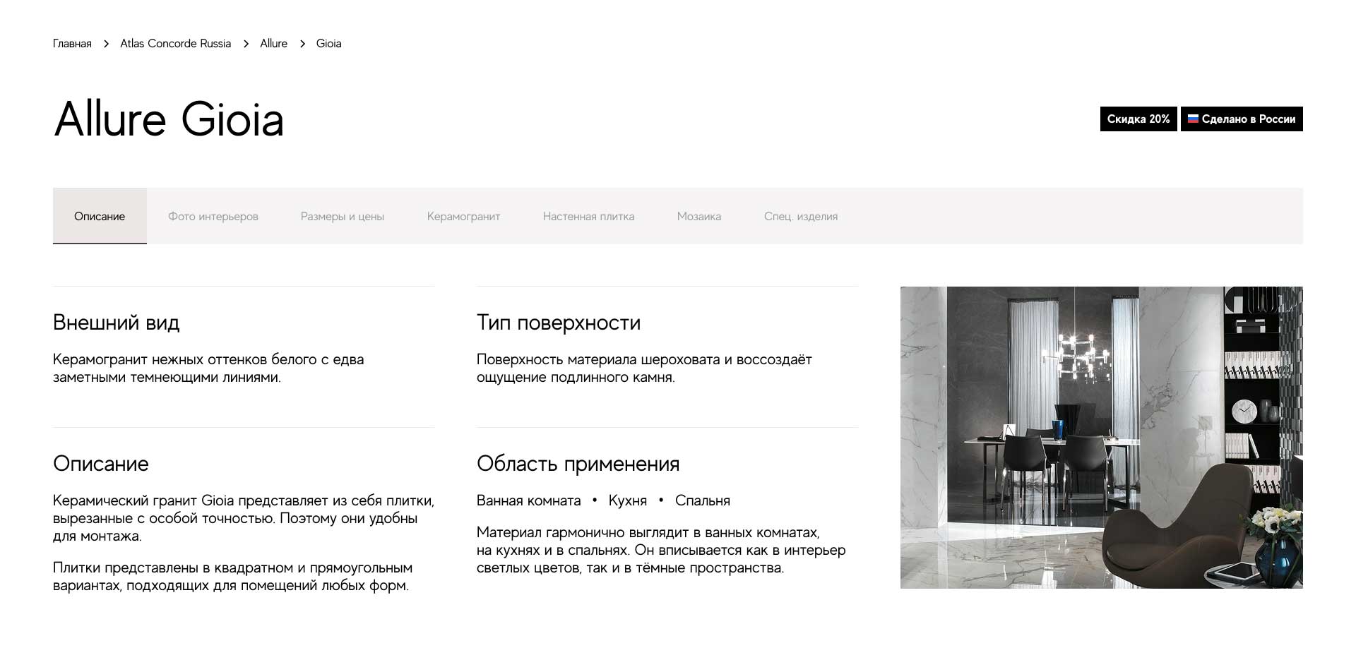 slide_0