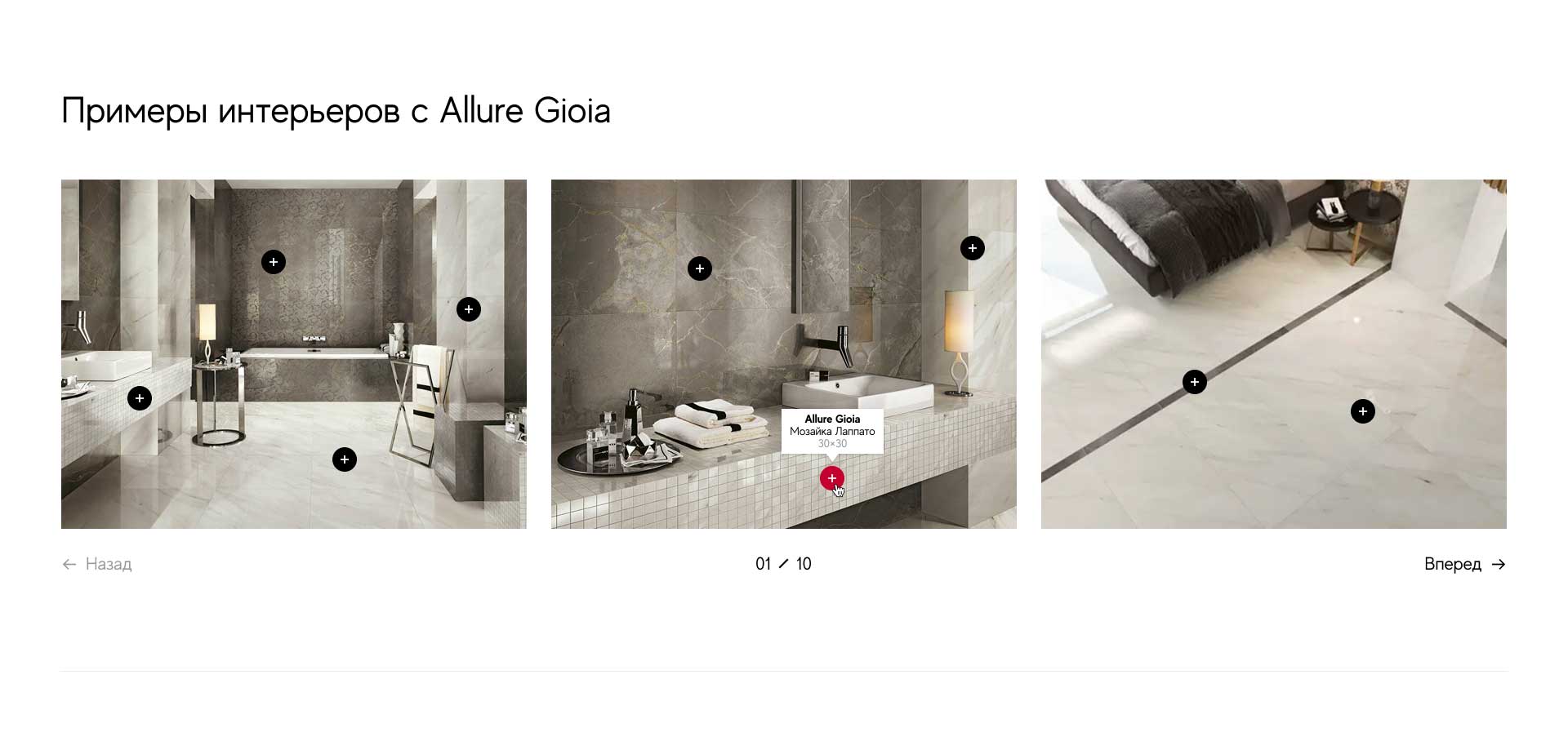 slide_1