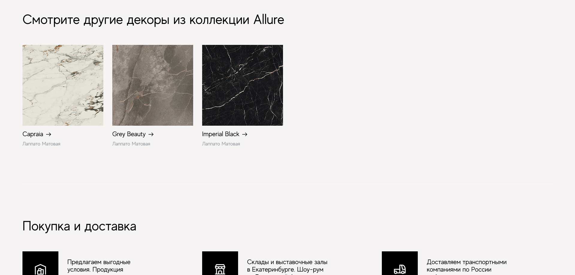 slide_2