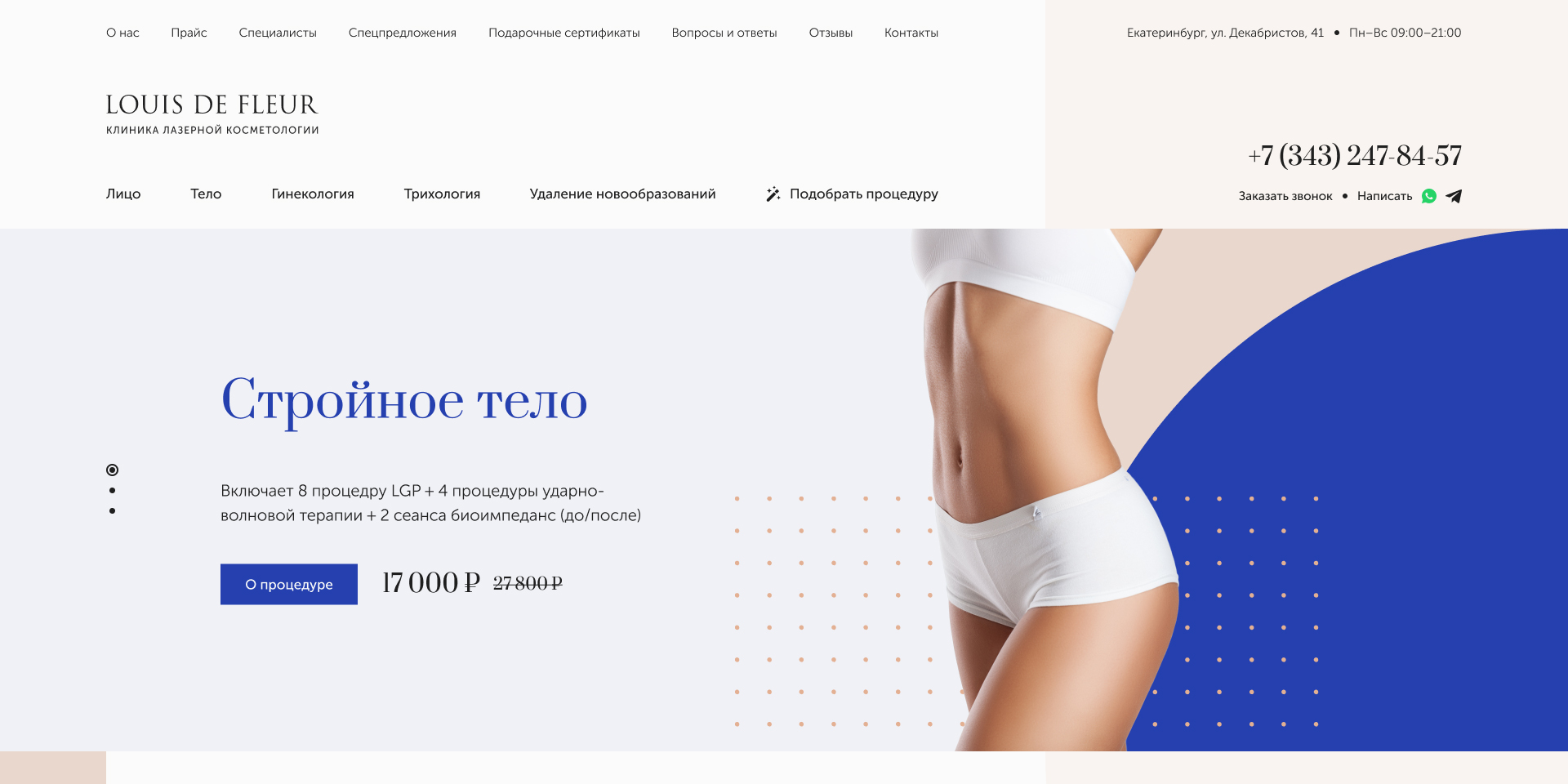 slide_0