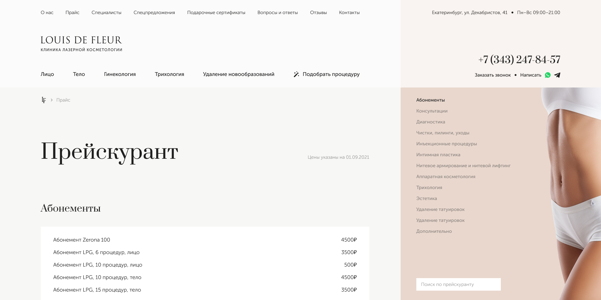 slide_0