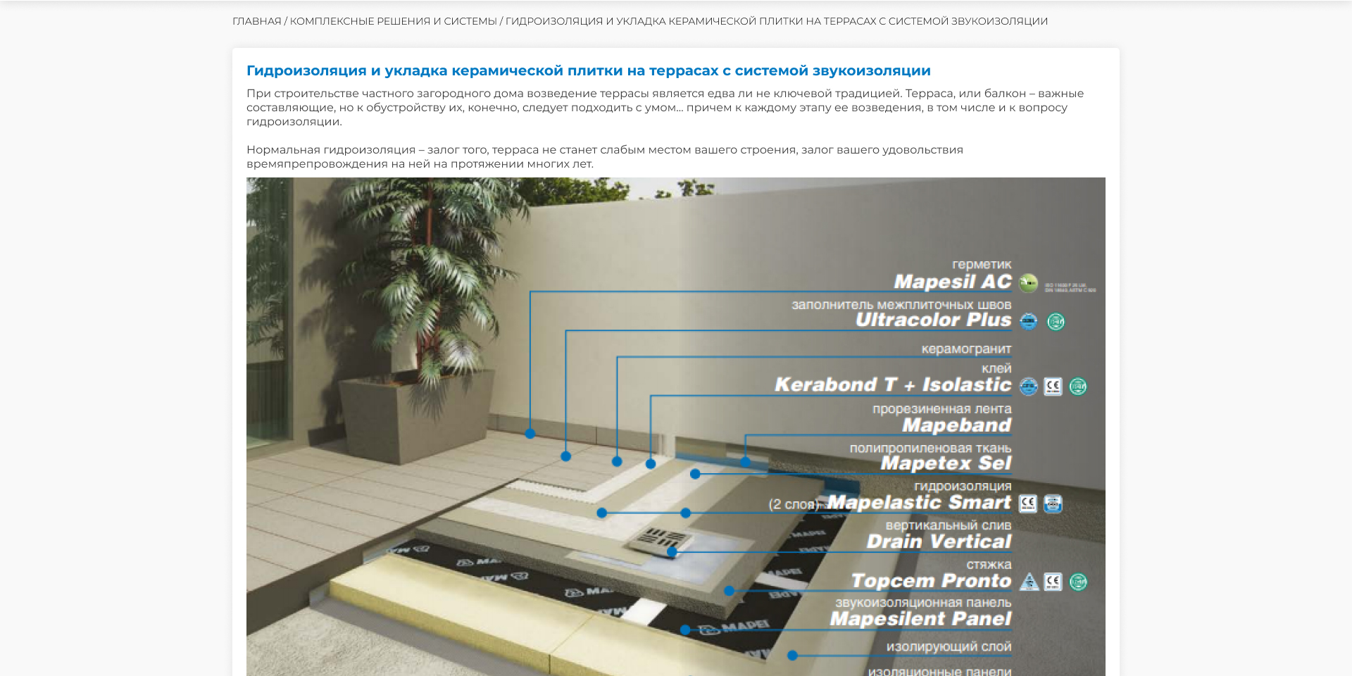 slide_3