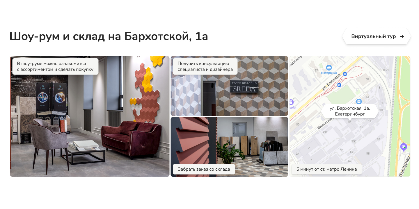 slide_1