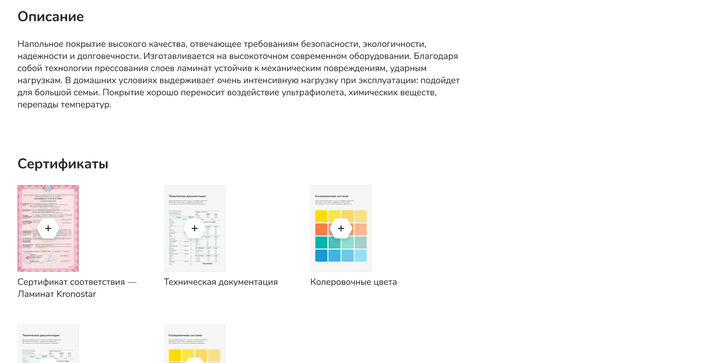 slide_1