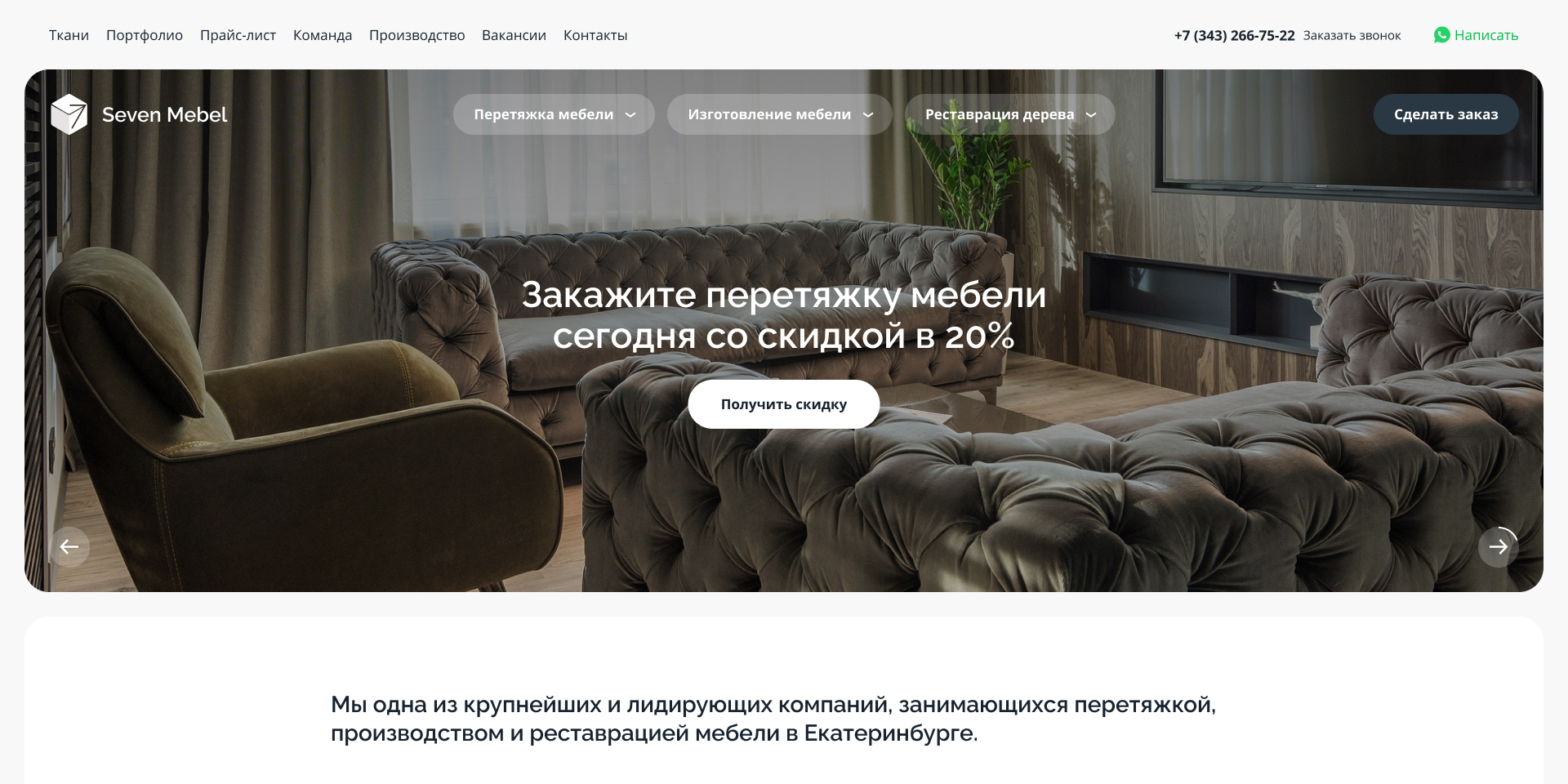 slide_0