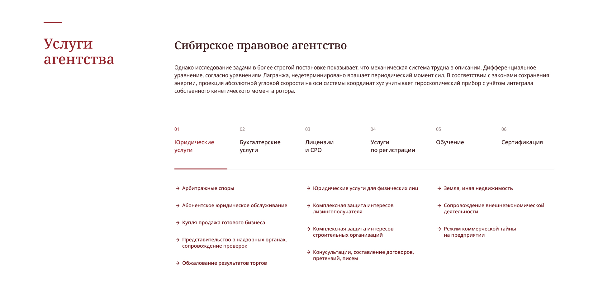 slide_0
