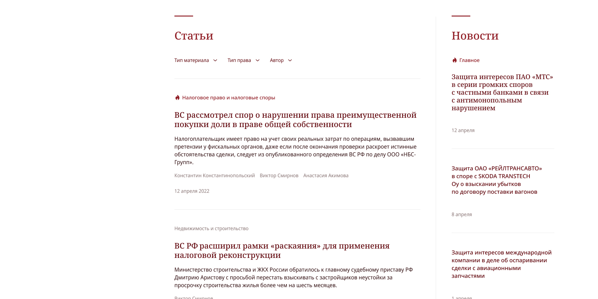 slide_1