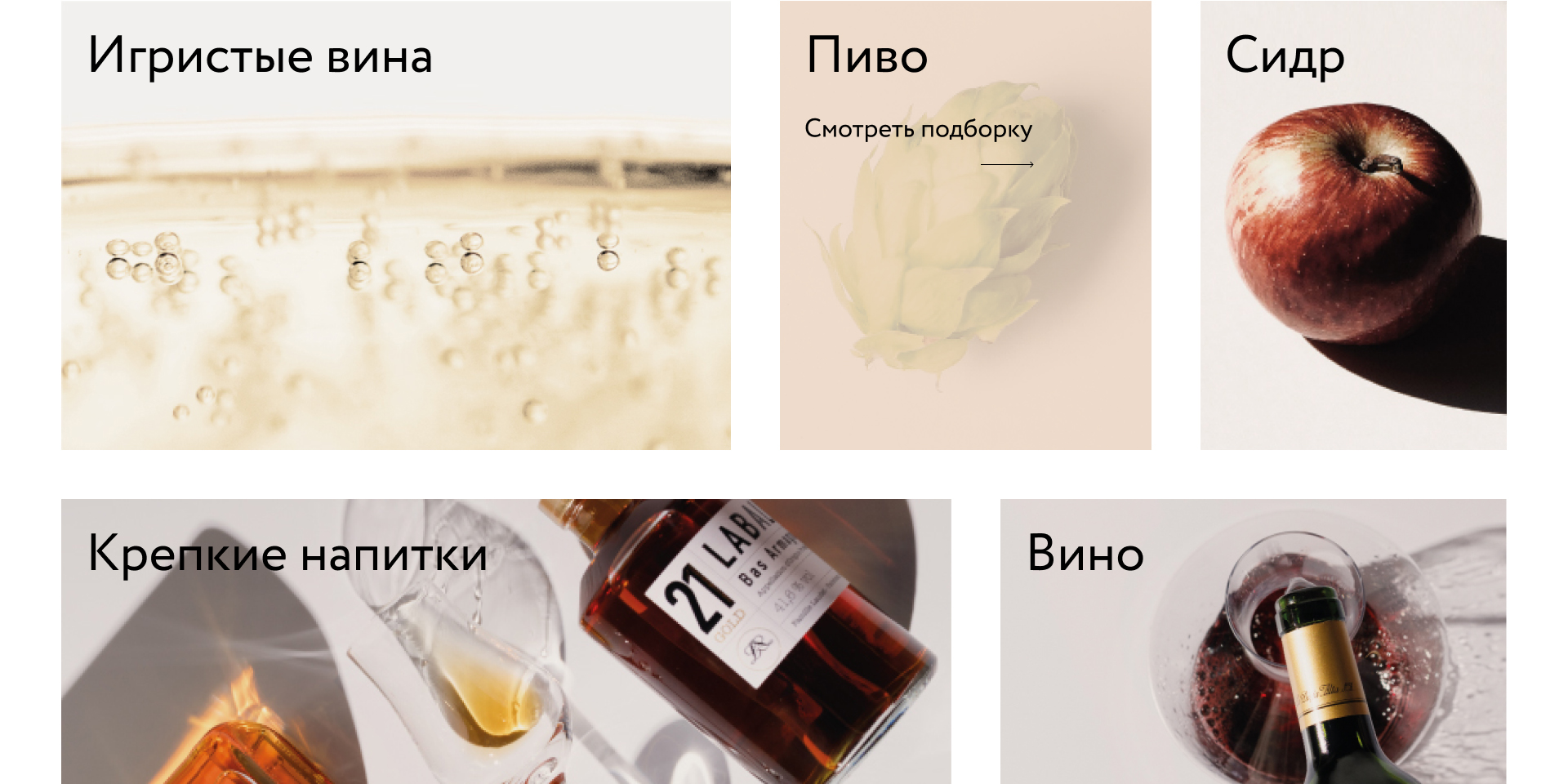 slide_1