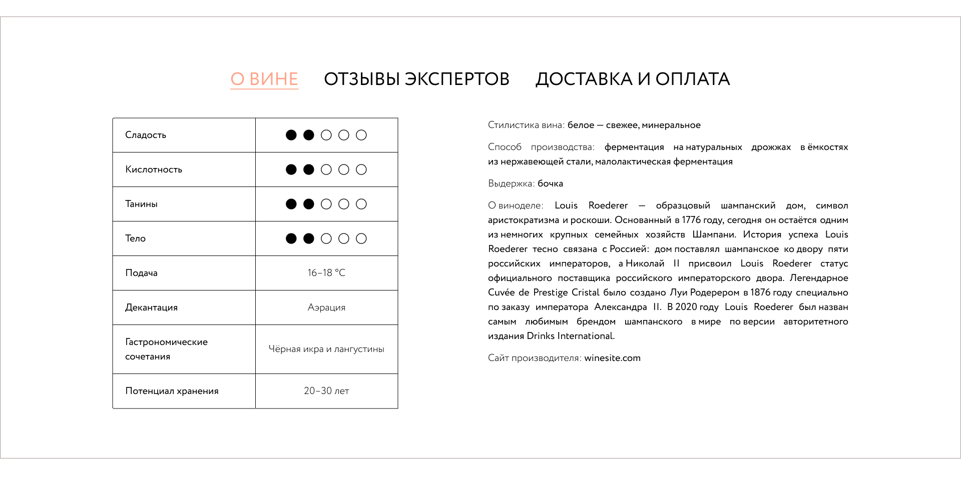 slide_1