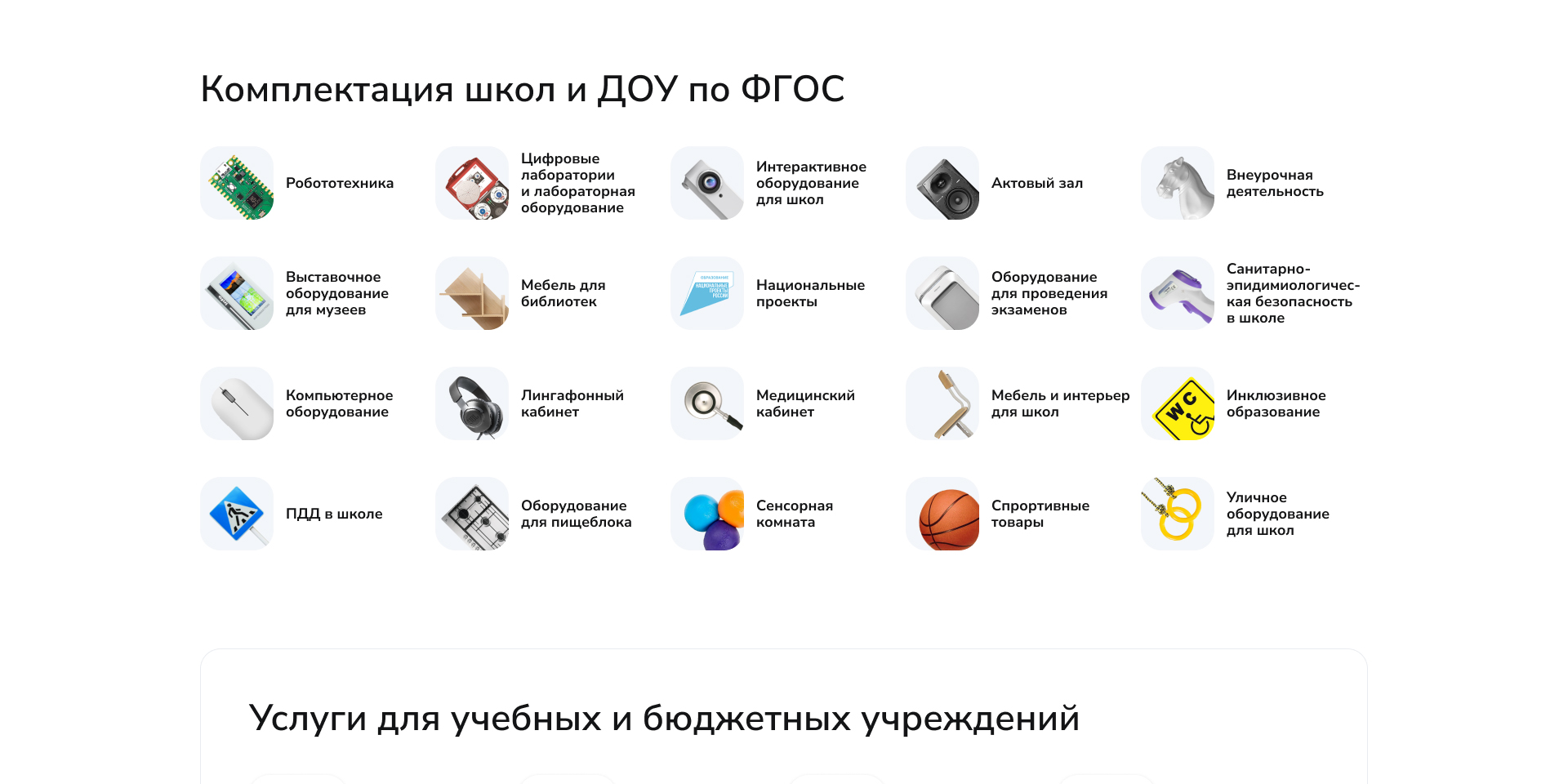 slide_1