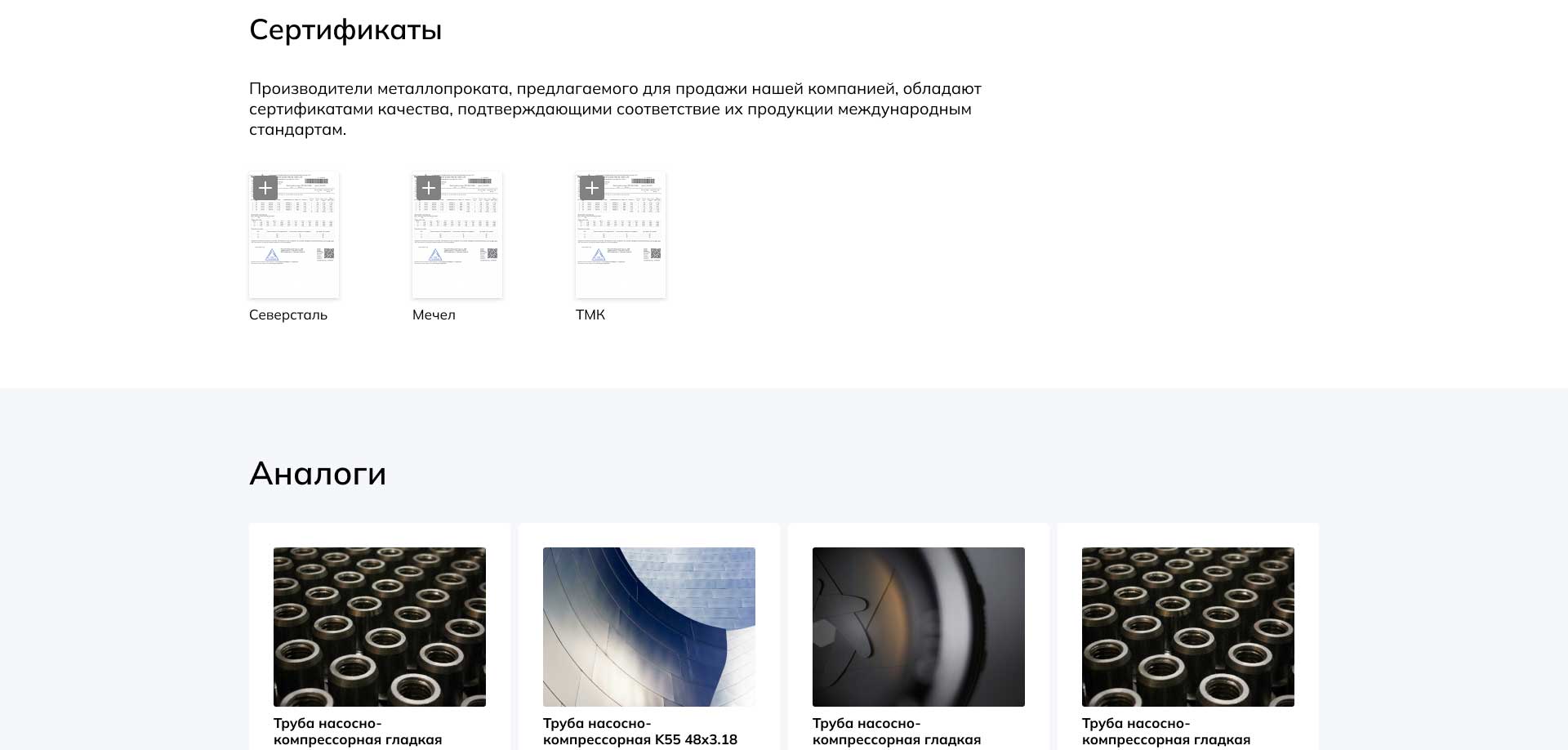 slide_1