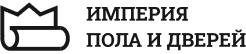 Империя Пола